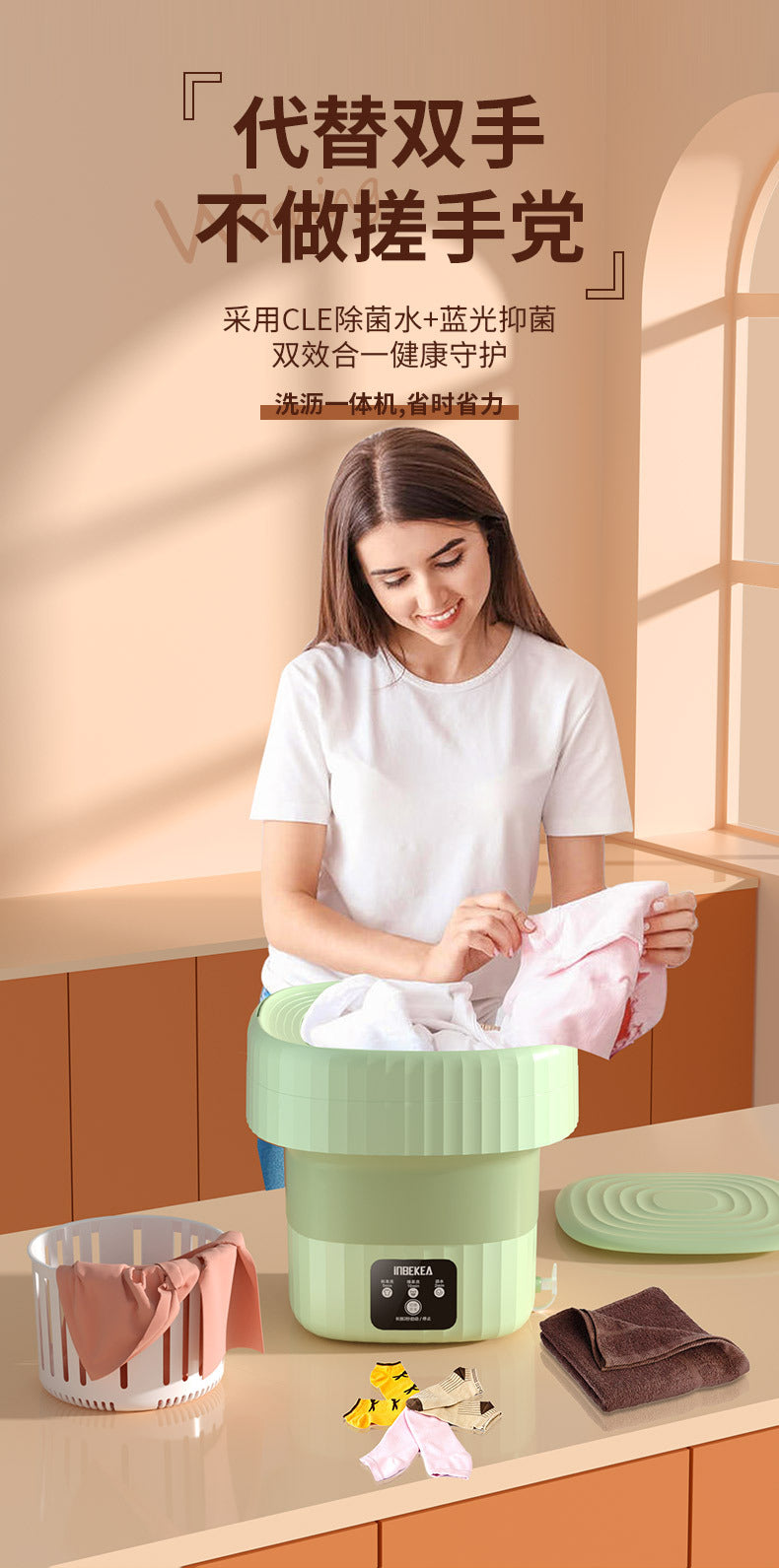 Lavadora portátil, pequeña lavadora y secadora portátil plegable para ropa interior, calcetines, ropa de bebé, viajes y camping