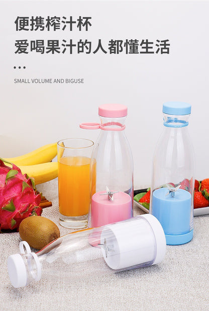 Exprimidor portátil de 380ml/420ml, taza eléctrica USB para zumo de frutas, minilicuadora automática para batidos con 6 cuchillas
