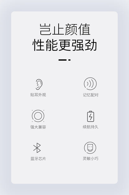 Audífonos Inalámbricos de Última Generación,Manos Libres con Cancelación de Ruido y Tecnología Bluetooth 5.2 para Sonido Superior y Conectividad Máxima