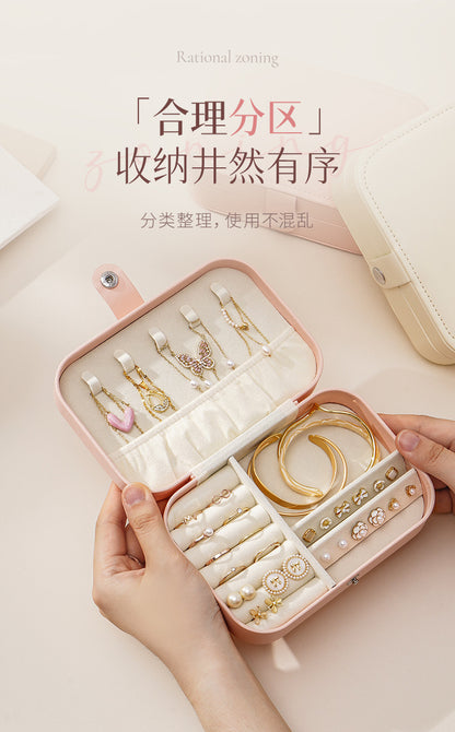 Joyero Organizador De Anillos, Aretes, Collares, Pulseras, Joyas Prsentación de Caja de Regalo Acabado de Piel Sintética Para Niñas y Mujeres